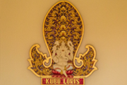 Logo Hotel
